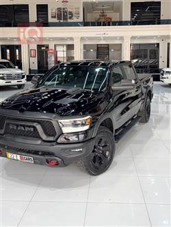 رام 1500